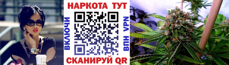 Купить наркоту Новокузнецк Галлюциногенные грибы ОМГ ОМГ онион Гашиш Кетамин Марихуана Мефедрон Кокаин