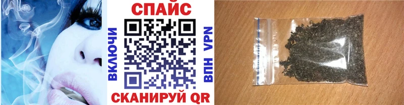 Бутират оксибутират  закладки  Новокузнецк 