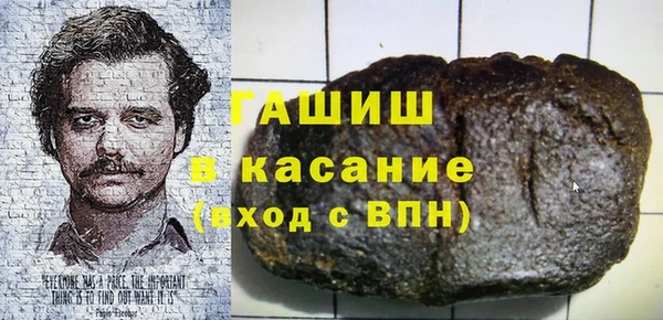 прущая мука Абинск