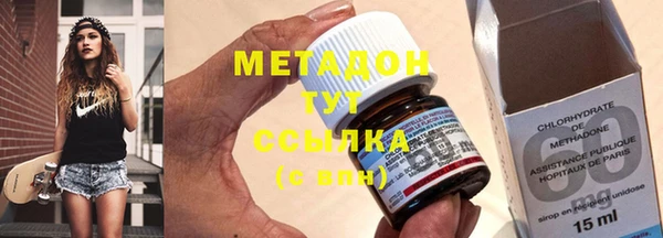 кокаин перу Абдулино