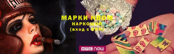 дистиллят марихуана Абаза