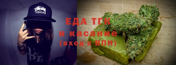 кокаин перу Абдулино
