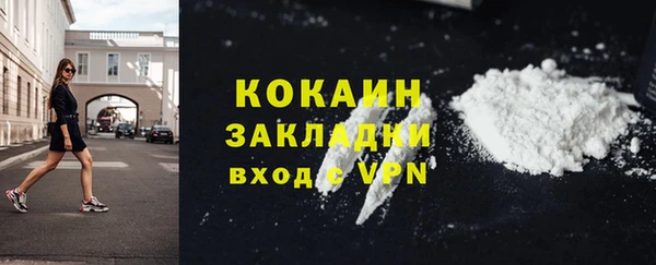 кокс Алзамай