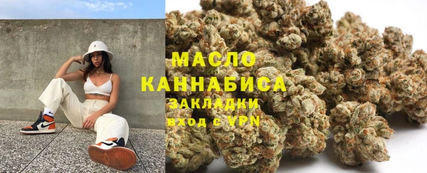 кокаин перу Абдулино