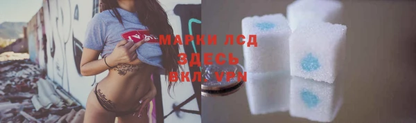 кокаин перу Абдулино