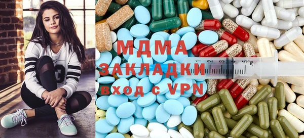 кокс Алзамай
