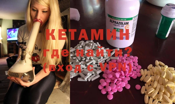 прущая мука Абинск