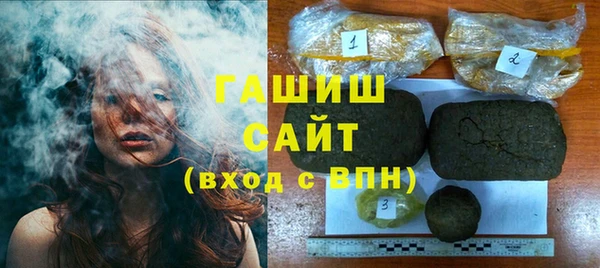 прущая мука Абинск