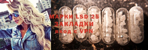 кокс Алзамай