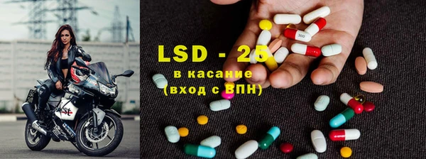 прущая мука Абинск