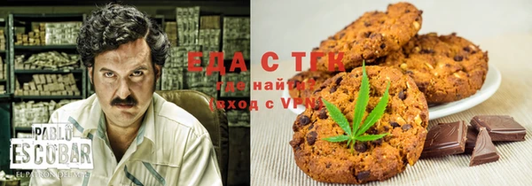 прущая мука Абинск