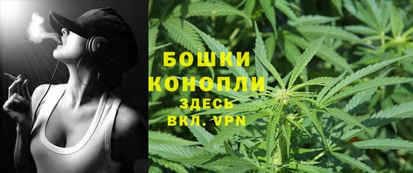 дистиллят марихуана Абаза