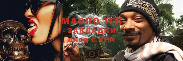 кокаин перу Абдулино