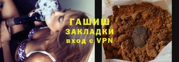 mix Медногорск