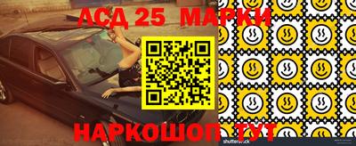 кокаин VHQ Ярцево
