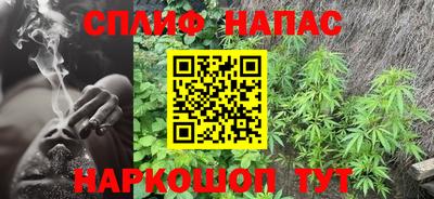мефедрон Ярославль