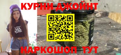 мефедрон Ярославль