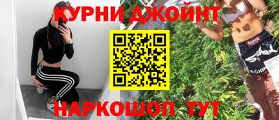 мефедрон Ярославль