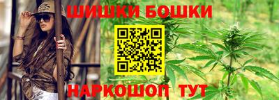мефедрон Ярославль
