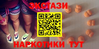 трава Янаул
