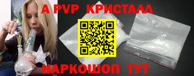 кокаин VHQ Ярцево