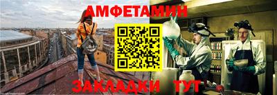 мефедрон Ярославль