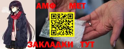 мефедрон Ярославль