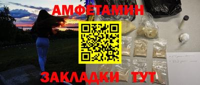 мефедрон Ярославль