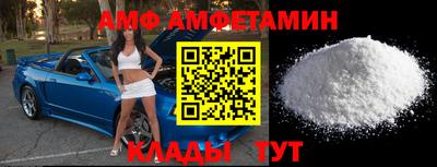 мефедрон Ярославль