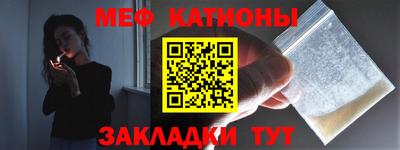 кокаин VHQ Ярцево