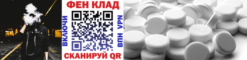 где купить наркотик  Новокузнецк  Метамфетамин пудра 