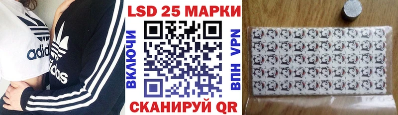 Марки NBOMe 1,8мг  Новокузнецк 