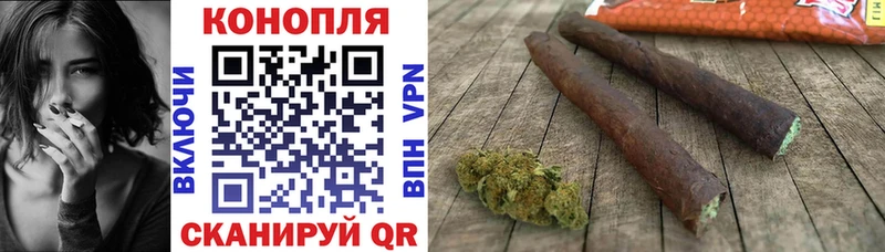 Каннабис VHQ Новокузнецк