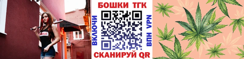 как найти закладки  Новокузнецк  Марихуана марихуана 